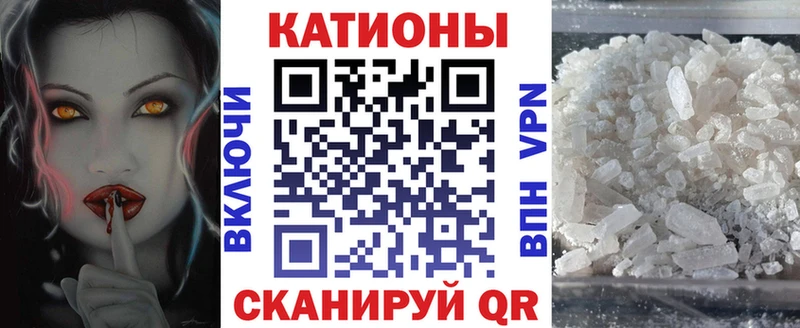 Наркошоп Сенгилей АМФ  ГЕРОИН  APVP  Меф  Марихуана  COCAIN 
