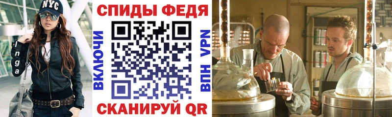 Amphetamine Premium  нарко площадка официальный сайт  Сенгилей 