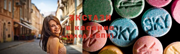 мескалин Балабаново