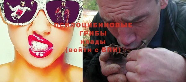 jwh Арсеньев
