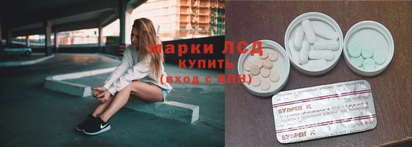 кокаин Богданович