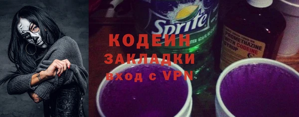 jwh Арсеньев