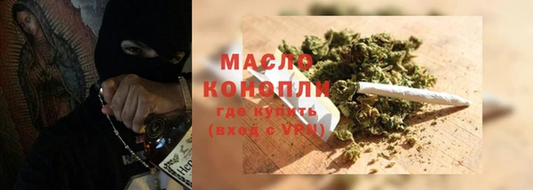 СК Баксан