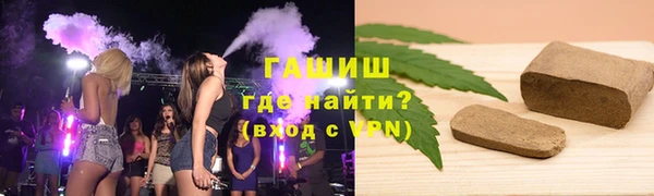 мескалин Балабаново