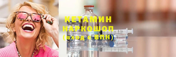 jwh Арсеньев
