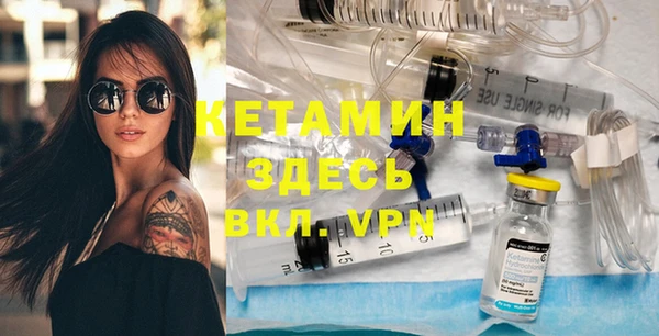 jwh Арсеньев