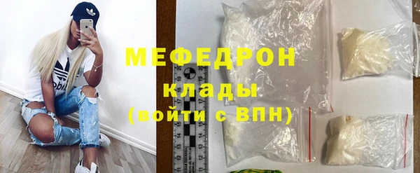 СК Баксан