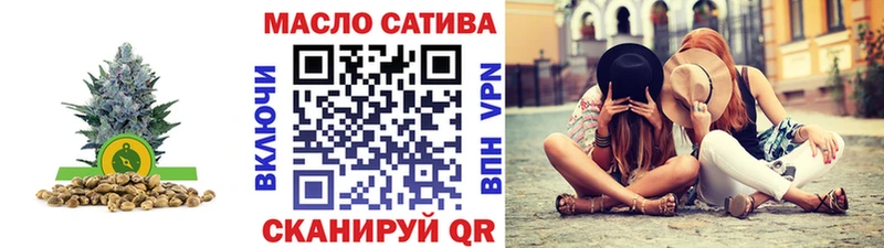 ТГК Wax  купить   Сенгилей 