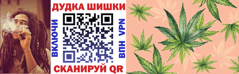 Канабис гибрид  хочу   Сенгилей 